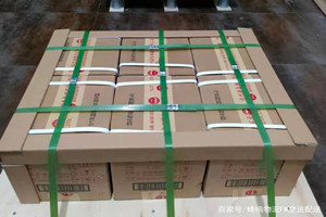 西双版纳嘎洒航空运输酒水【机场货运当天